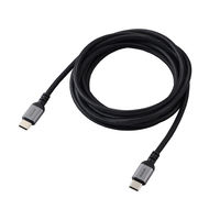 タイプCケーブル ( USB-C to C ) 2m 高耐久 PD 100W 黒 MPA-CC5PAN20BK エレコム 1個（直送品）
