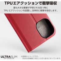 らくらくスマートフォン F-53E ケース レザー 手帳型 超軽量 レッド PM-F244PLFURD エレコム 1個（直送品）