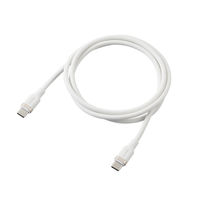 タイプCケーブル ( USB-C to C ) 1m シリコン PD 100W 白 MPA-CC5PSSA10WH エレコム 1個（直送品）