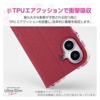 らくらくスマートフォン F-53E ケース レザー 手帳型 超軽量 ディープピンク PM-F244PLFUJPND エレコム 1個（直送品）