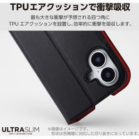 らくらくスマートフォン F-53E ケース レザー 手帳型 超軽量 ブラック PM-F244PLFUBK エレコム 1個（直送品）