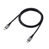 タイプCケーブル ( USB-C to C ) 1m 高耐久 PD 100W 黒 MPA-CC5PAN10BK エレコム 1個（直送品）