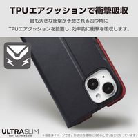 Galaxy S25 SC-51F ケース レザー 手帳型 衝撃吸収 超軽量 ブラック PM-G251PLFUBK エレコム 1個（直送品）