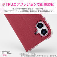 G253 ケース レザー 手帳型 衝撃吸収 超軽量 ディープピンク PM-G253PLFUJPND エレコム 1個（直送品）
