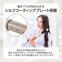 カール ヘアアイロン コテ 32mm ロングバレル シルクコーティング マイナスイオン ホワイト TM763A-W テスコム 1個（直送品）