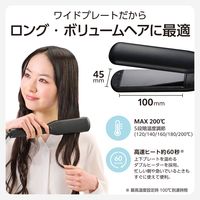 ストレート ヘアアイロン 45mm ワイドプレート マイナスイオン ダブルヒーター ブラック TS369A-K テスコム 1個（直送品）