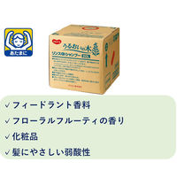 ピジョンタヒラ うるおいの木リンスインシャンプー 1035472 ベビー 低刺激 1個（直送品）