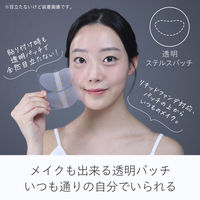 XNUDIE サンパッチクリア 紫外線対策 日焼け止め しみ対策UVカットバリア 4570039160236 1袋(10パッチ入)（直送品）