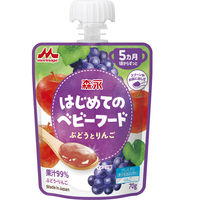 【5か月頃から】 離乳食 はじめてのベビーフード　ぶどうとりんご 3個 森永乳業 日本国内製造