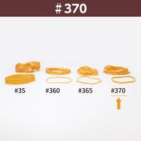 共和 オーバンド透明袋 500g　#370 GMAーNー008 1袋