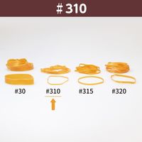 共和 オーバンド透明袋 500g　#310 GLAーNー006 1袋