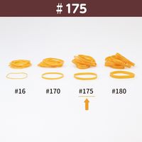 共和 オーバンド透明袋 50g　#175 GGAーNー014 1セット(3袋)