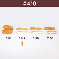 共和 オーバンド透明袋 500g　#410 GNAーNー006 1セット(3袋)