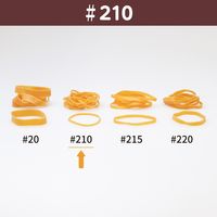 共和 オーバンド透明袋 500g　#210 GJAーNー006 1セット(3袋)