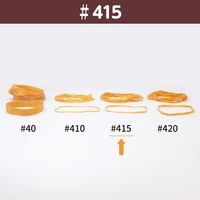 共和 オーバンド透明袋 500g　#415 GNAーNー007 1セット(3袋)