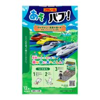 【数量限定】あそバブ！ プラレールデザイン企画品 1箱（12錠入） 透明タイプ 花王