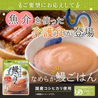 介護食 やわらか食 キユーピー やさしい献立 Y4-25 山椒香るなめらか鰻ごはん 1袋