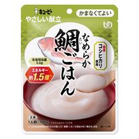介護食 やわらか食 キユーピー やさしい献立 Y4-23 なめらか鯛ごはん 1セット（18袋入）