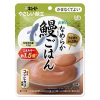 介護食 やわらか食 キユーピー やさしい献立 Y4-25 山椒香るなめらか鰻ごはん 1セット（3袋入）