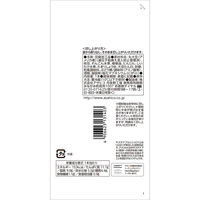 アサヒコ [冷蔵] 豆腐バー蓮根と枝豆 1本×6個 4906623131403 1セット(6個)（直送品）