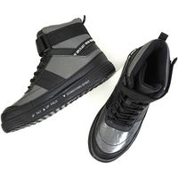 ケイゾック セーフティミッド(マジック) シルバー 27cm GKS-35 1足（直送品）