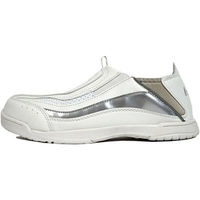 ケイゾック セフティシューズ(スリッポン) ホワイト 24.5cm KZS-100 1足（直送品）