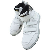 ケイゾック セーフティミッド(マジック) ホワイト 26.5cm GKS-09 1足（直送品）