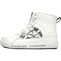 ケイゾック セーフティミッド(ヒモ) ホワイト 25cm GKS-38 1足（直送品）