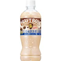サントリー クラフトボス ミルクラテ 500ml  1セット（48本）