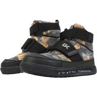 ケイゾック セーフティミッド(マジック) オレンジ 26cm GKS-29 1足（直送品）