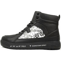 ケイゾック セーフティミッド(ヒモ) ブラック 26cm GKS-38 1足（直送品）