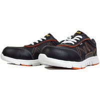 ケイゾック セーフティスニーカー(ヒモ) ブラック 24.5cm KZS-1700 1足（直送品）