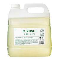 MIYOSHI　無添加食器洗いせっけん 業務用 4L 1セット（1個×4） ミヨシ石鹸　食器用洗剤　大容量