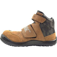 ケイゾック セーフティミッド(マジック) ブラウン 28cm GKS-15 1足（直送品）