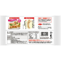 アサヒコ [冷蔵] 昔あげ 2枚×3個 4906623120100 1セット(3個)（直送品）