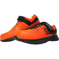 ケイゾック セーフティスニーカー(ゴム&マジック) オレンジ 25cm GKS-32 1足（直送品）
