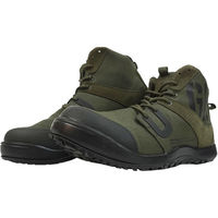 ケイゾック セーフティミッド(ヒモ) カーキ 25cm GKS-28 1足（直送品）