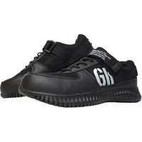 ケイゾック セーフティスニーカー(ゴム&マジック) ブラック 25cm GKS-32 1足（直送品）