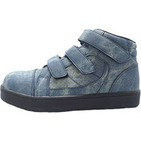 ケイゾック 撥水セーフティミッド(マジック) インディゴ 26cm GKS-52 1足（直送品）