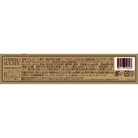 エヌアイエスフーズサービス [冷蔵] フェレロ ロシェ T-5 62.5g×12個 80135906 1セット(62.5g×12個（直送品）