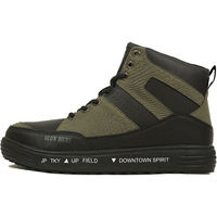 ケイゾック セーフティミッド(ヒモ) カーキ 25cm GKS-42 1足（直送品）