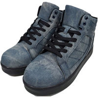 ケイゾック GK撥水ミッドカットセーフティー インディゴ 26.5cm GKS-51 1足（直送品）