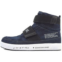 ケイゾック セーフティミッド(マジック) ネイビー 28cm GKS-22 1足（直送品）