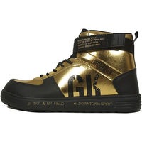 ケイゾック セーフティミッド(ゴム&マジック) ゴールド 28cm GKS-40 1足（直送品）