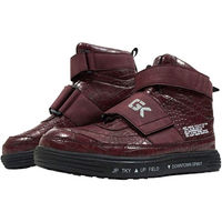 ケイゾック セーフティミッド(マジック) ワイン 25.5cm GKS-30 1足（直送品）