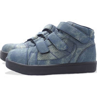 ケイゾック 撥水セーフティミッド(マジック) ベージュ 28cm GKS-52 1足（直送品）