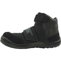 ケイゾック セーフティミッド(マジック) ブラック 25cm GKS-15 1足（直送品）