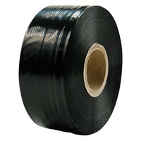 シャインテープ レコード巻 470ｍ 黒 470BK 1セット（1巻×5）