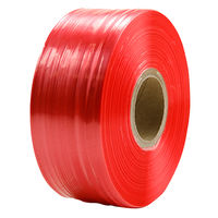 シャインテープ レコード巻 470ｍ 赤 470R 1セット（1巻×5）