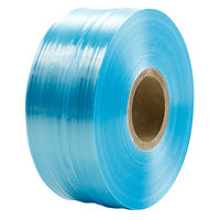 シャインテープ レコード巻 470ｍ 空 470SB 1セット（1巻×5）